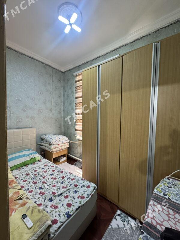 Buzmeyin 2kom - Бузмеин - img 2