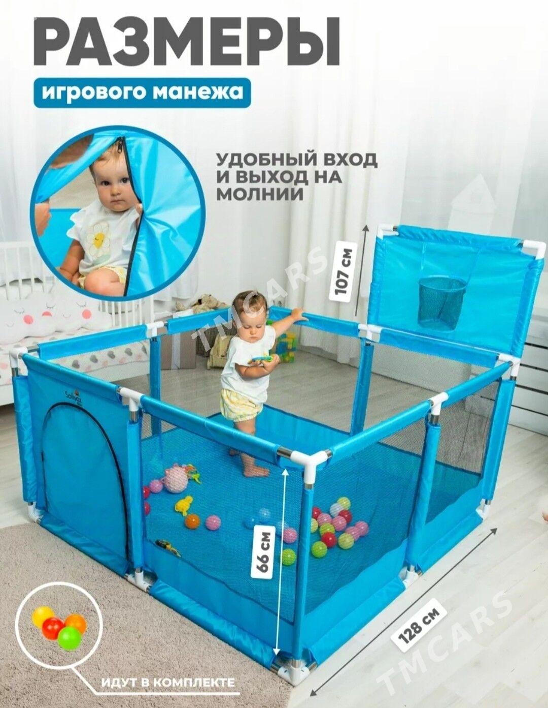 Setka Manež Magazyn  - Район ст. Аэропорта, ул. Гагарина - img 10