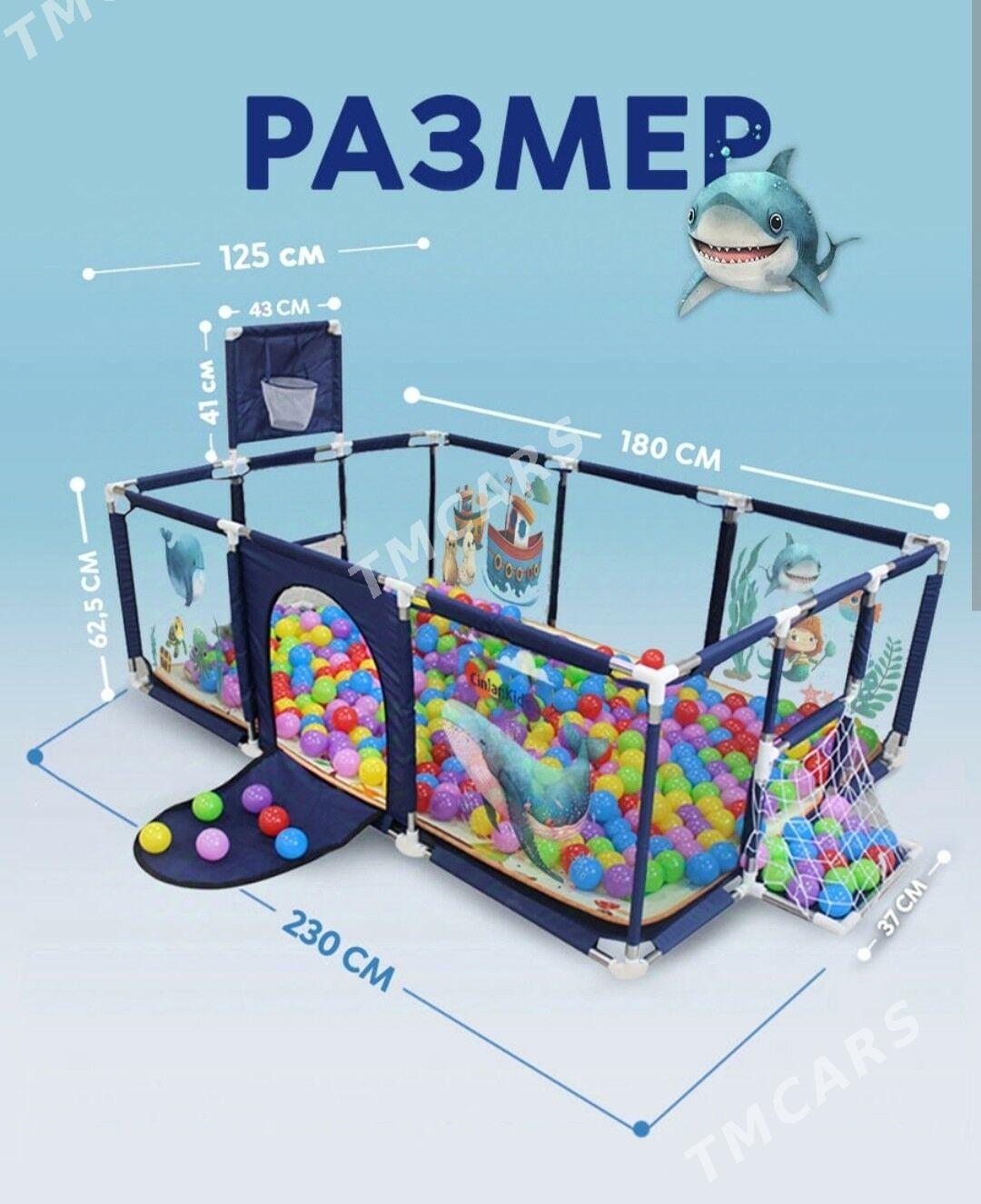 Setka Manež Magazyn  - Район ст. Аэропорта, ул. Гагарина - img 2