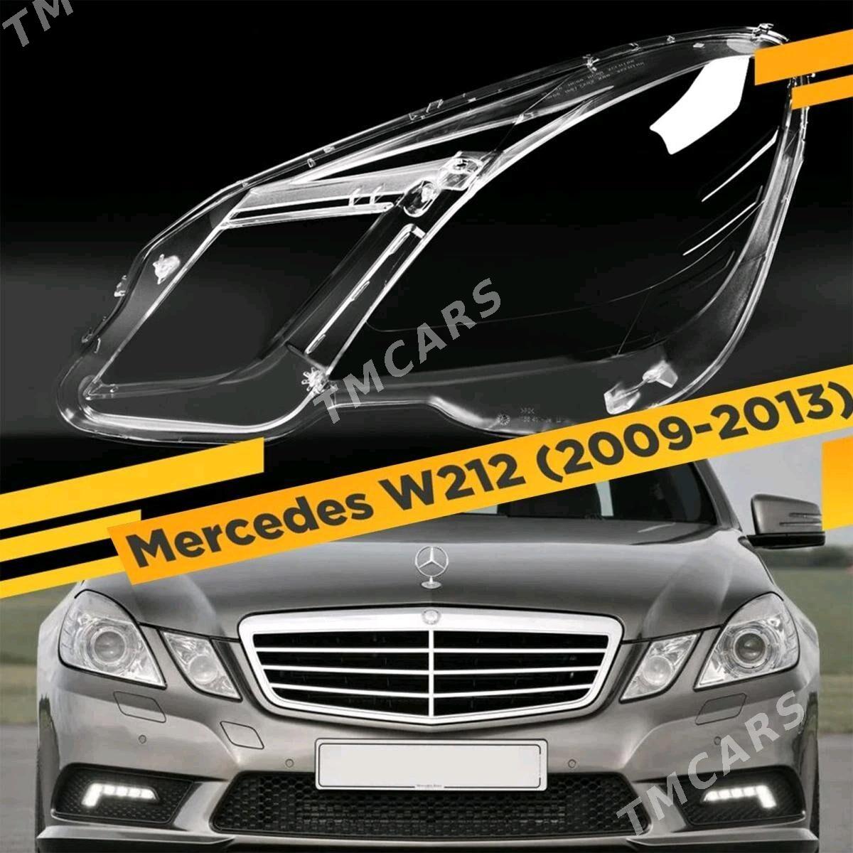 w212 FARA AYNA KORPUS 09-16 1 TMT - Ашхабад - img 3