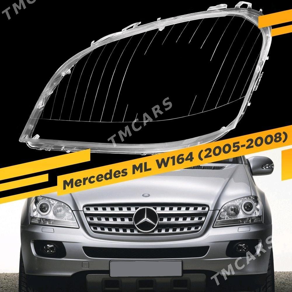 w163,w164 FARA AYNA стекло фар 1 TMT - Ашхабад - img 2