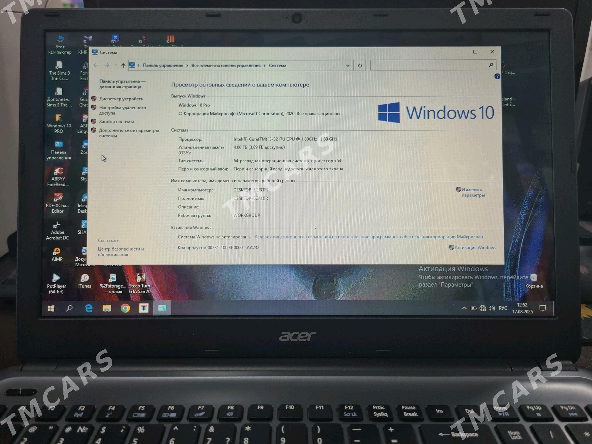 acer i3 3th - Daşoguz - img 4