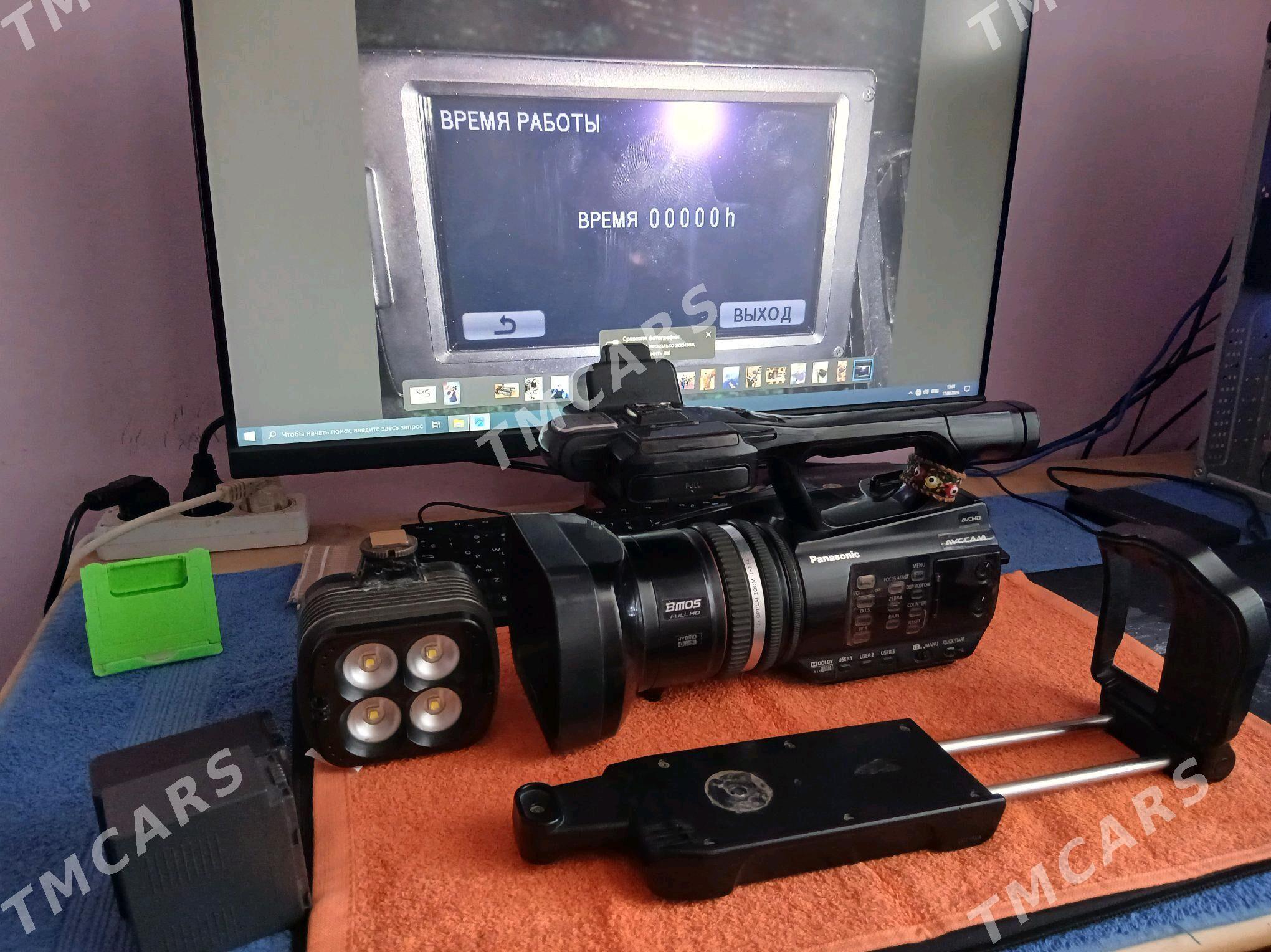 Panasonik AG.90.4k - Çärjew - img 6