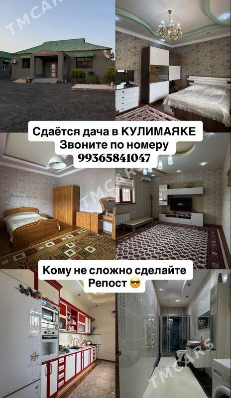 Кульмаяк дача/Guwlymayak daca - Türkmenbaşy - img 7