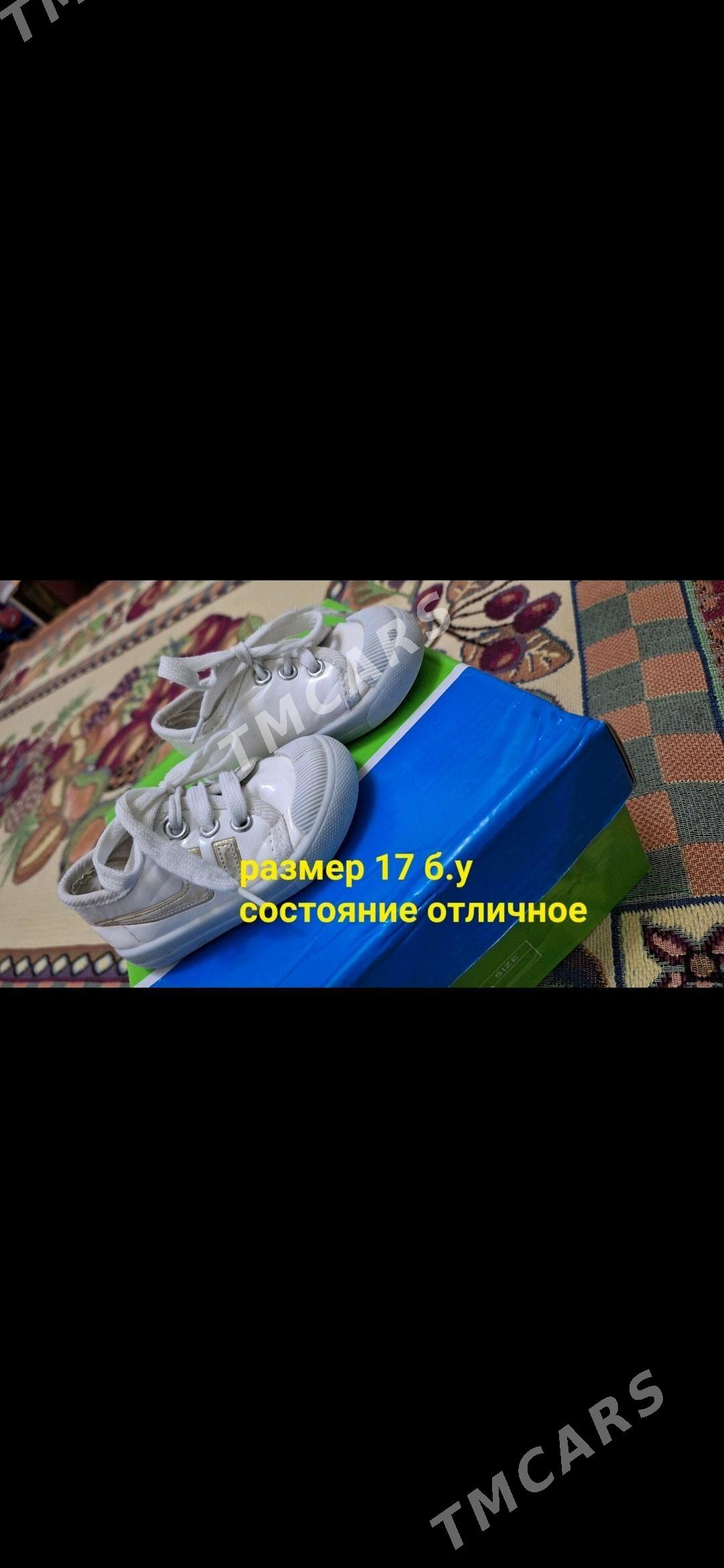 caga esik - Aşgabat - img 3