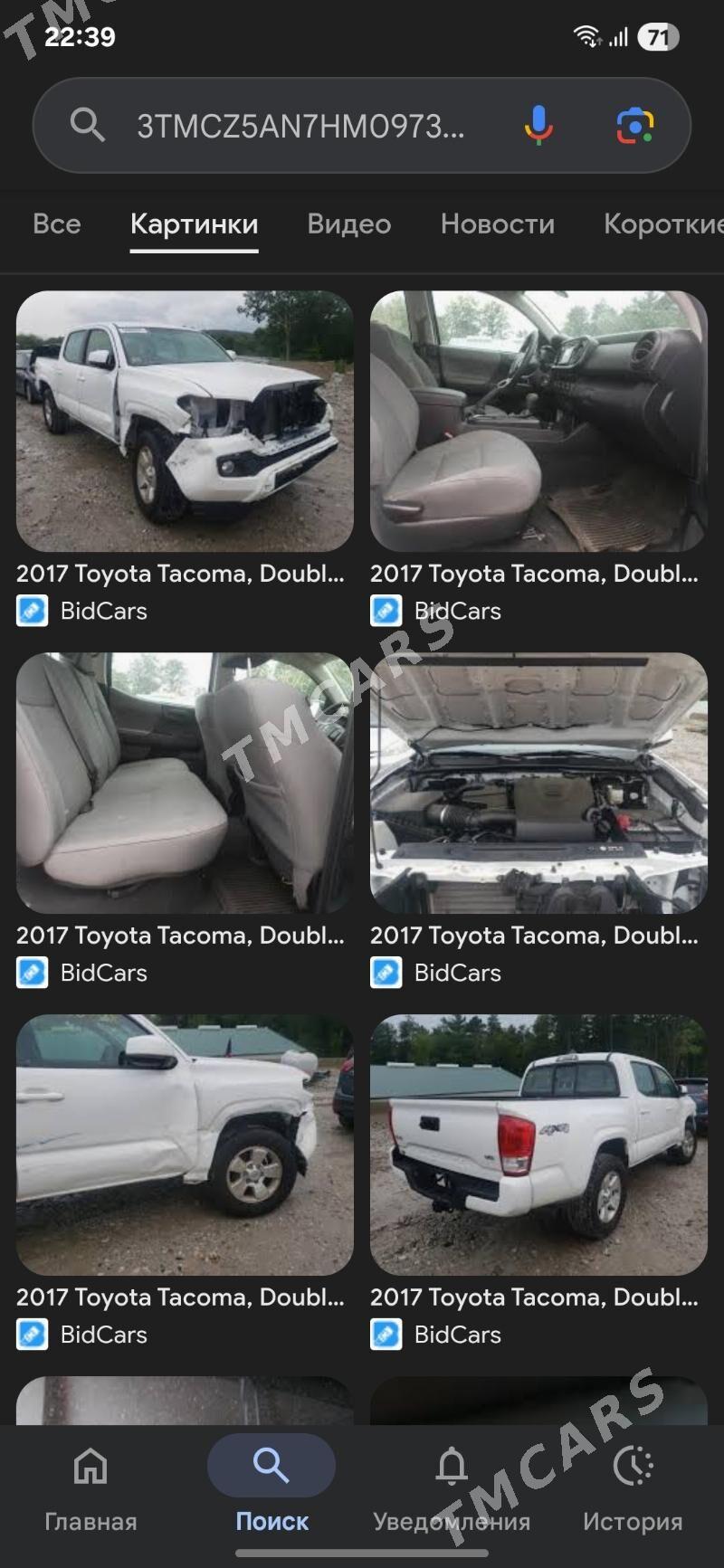 Toyota Tacoma 2017 - 389 000 TMT - Мары - img 9