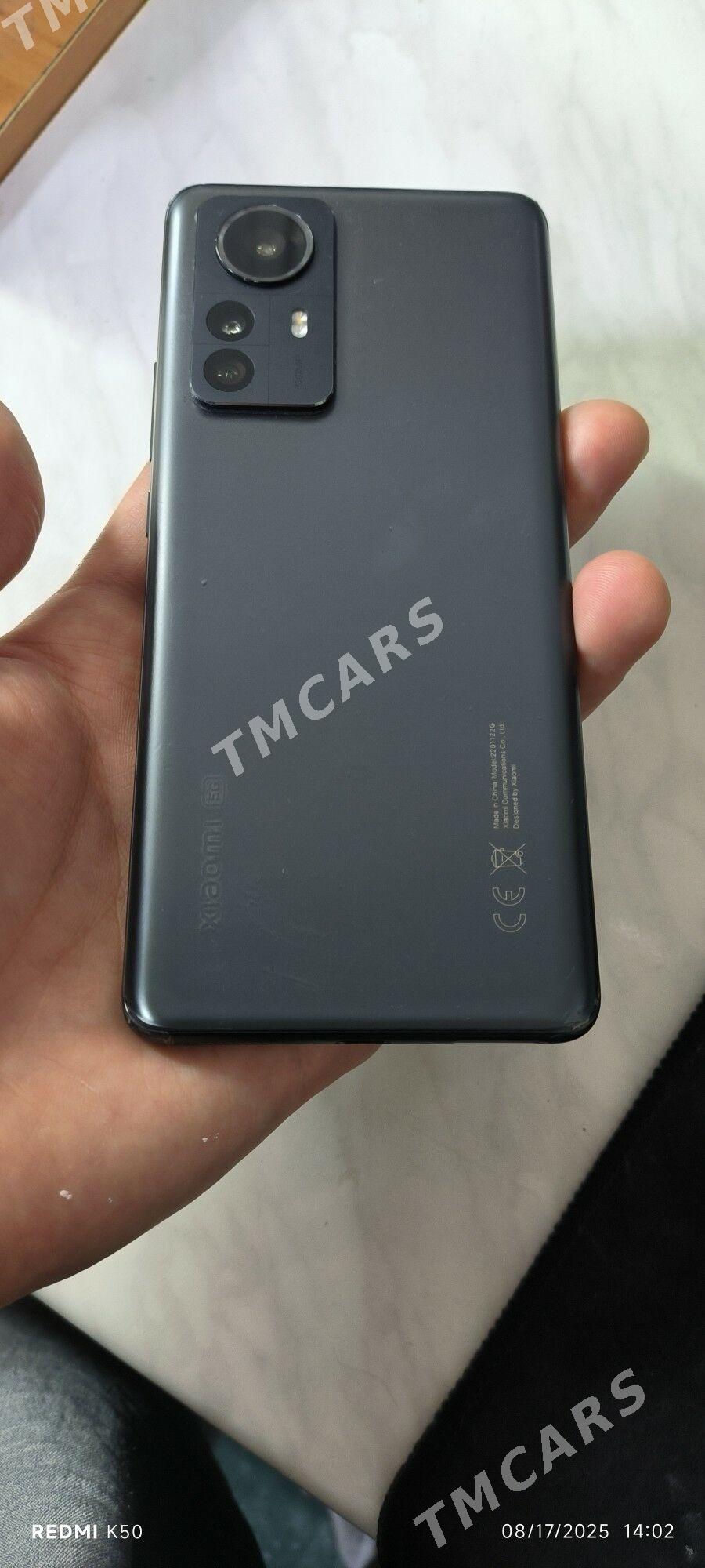 xiaomi 12 pro packet - Дашогуз - img 5
