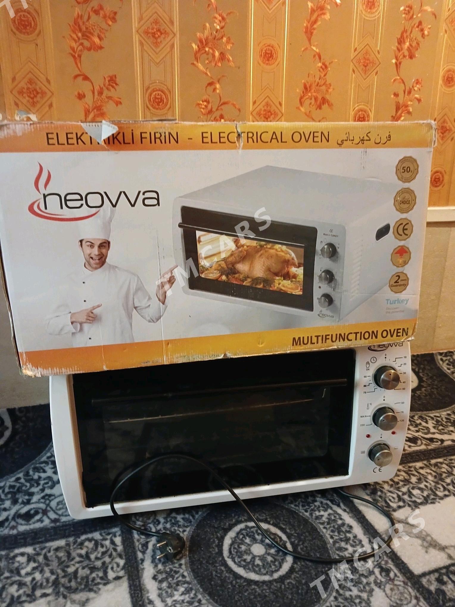 duhowka - Daşoguz - img 2