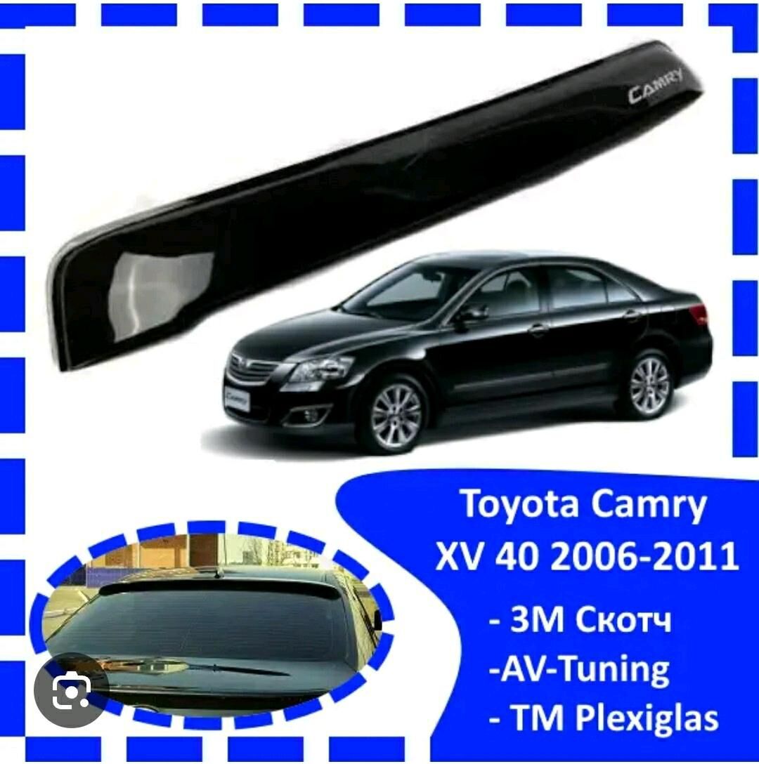 Camry Öküz 07-11banan-kozyryok 290 TMT - Aşgabat - img 4