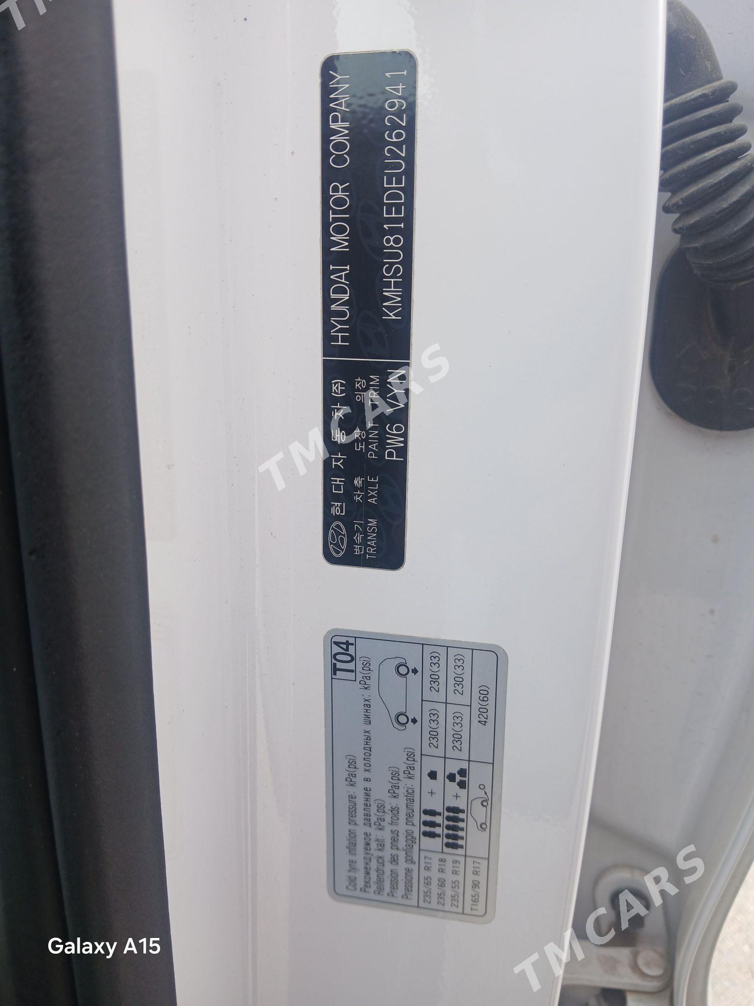 Hyundai Santa Fe 2013 - 305 000 TMT - Ашхабад - img 3