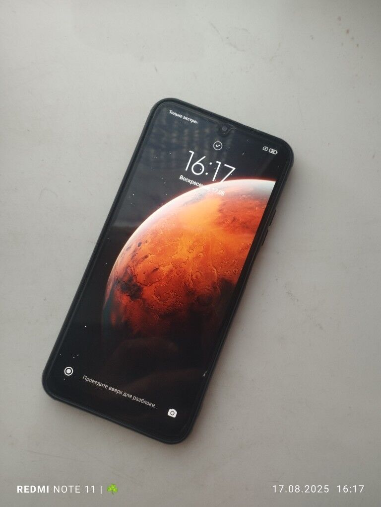 redmi 9t - Сакарчага - img 3