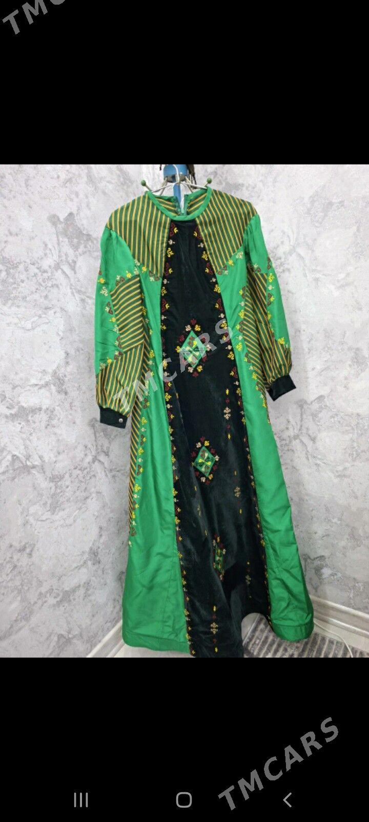 Koynek - Mary - img 2