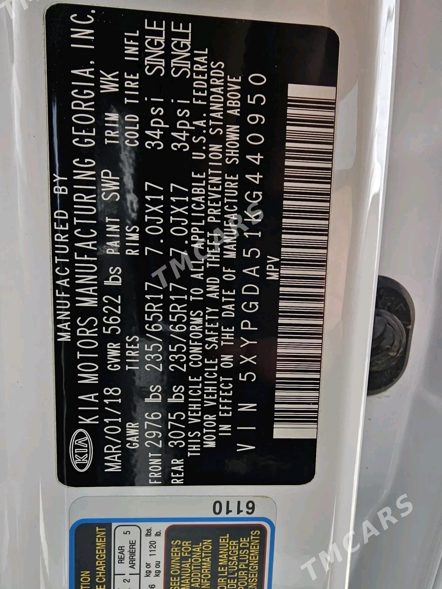 Kia Cerato 2019 - 290 000 TMT - Mary - img 9