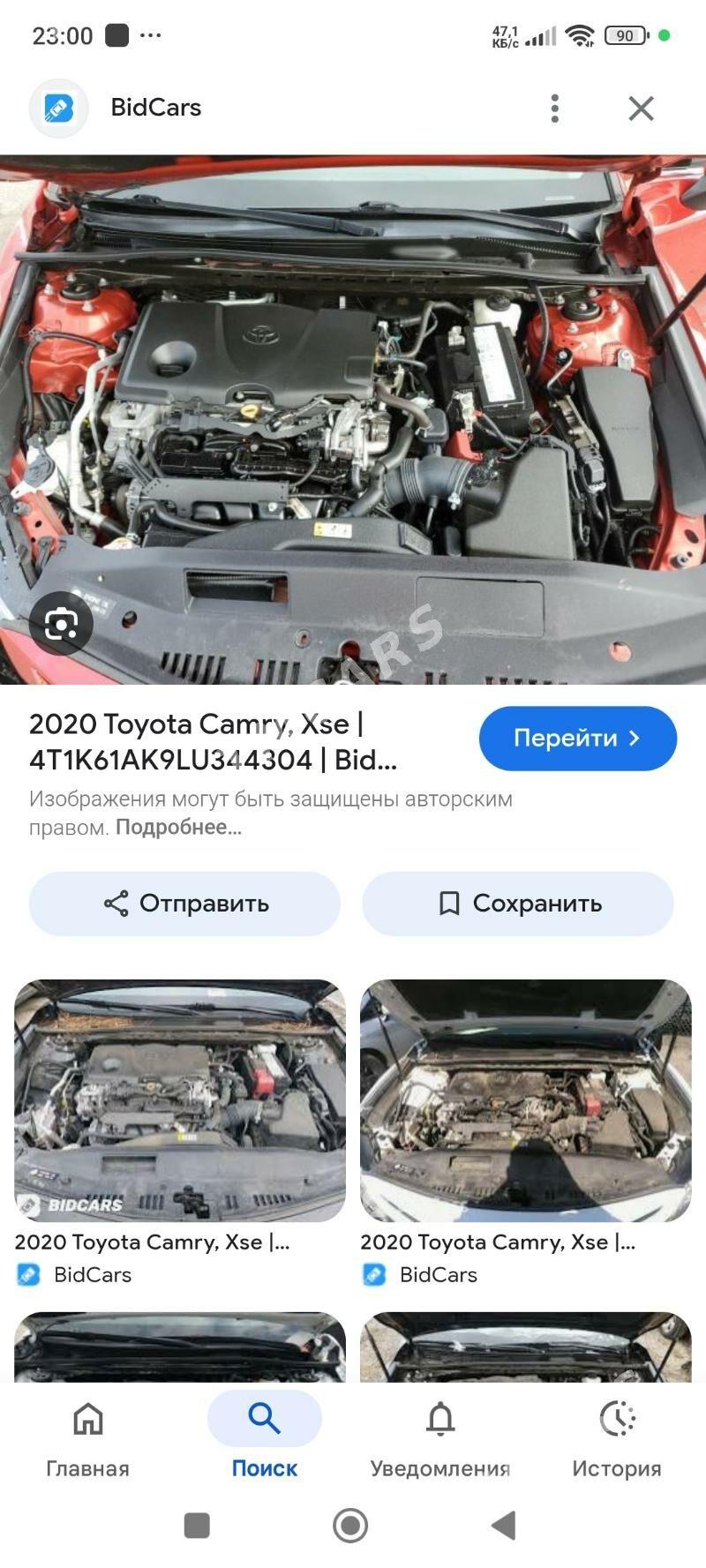 Toyota Camry 2020 - 350 000 TMT - Türkmenabat - img 7