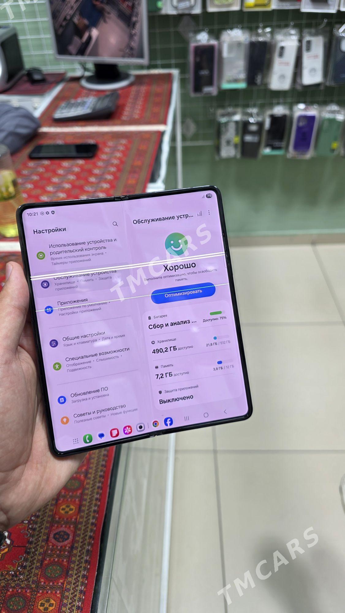 galaxy fold 4 512g - Aşgabat - img 5