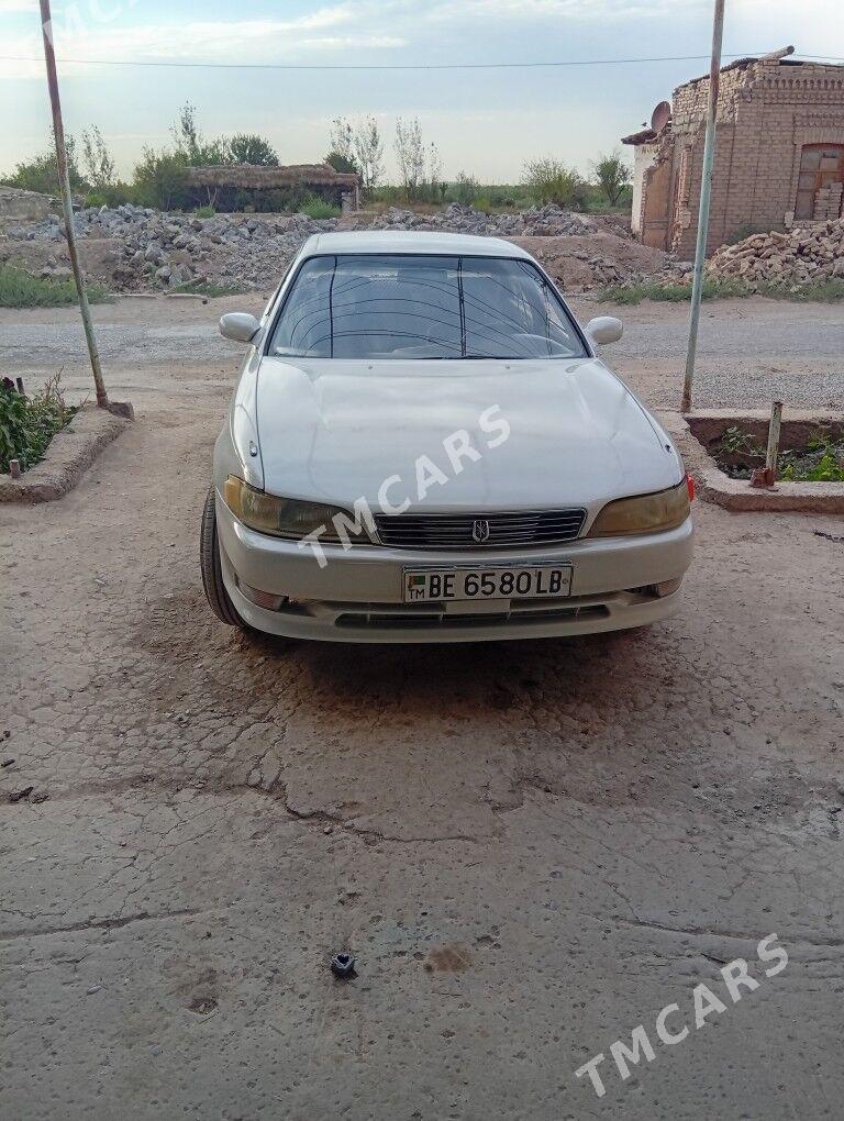 Toyota Mark II 1996 - 55 000 TMT - Чарджоу - img 2