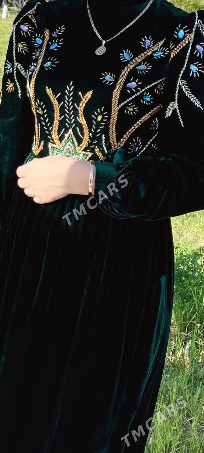 pombarh - Mary - img 2