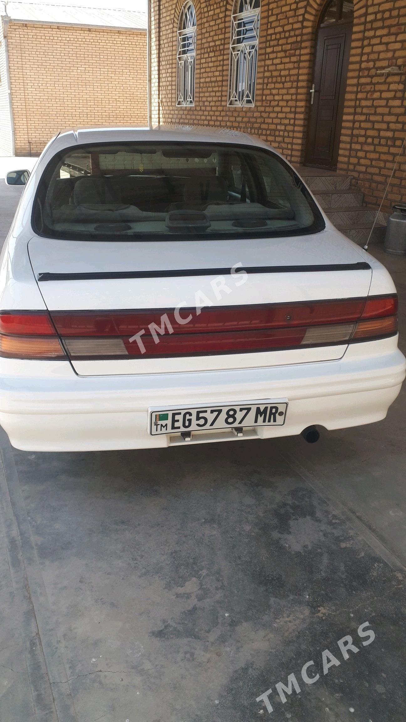 Nissan Maxima 1994 - 50 000 TMT - Туркменгала - img 2