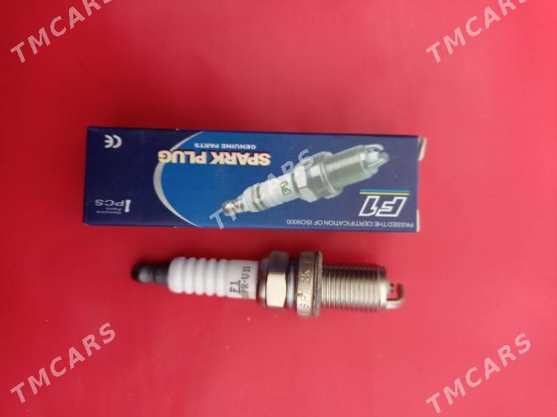 Siwec 16 lyk unwersal - Гызыларбат - img 3