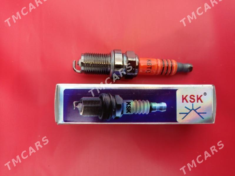 Siwec 16 lyk unwersal - Гызыларбат - img 5