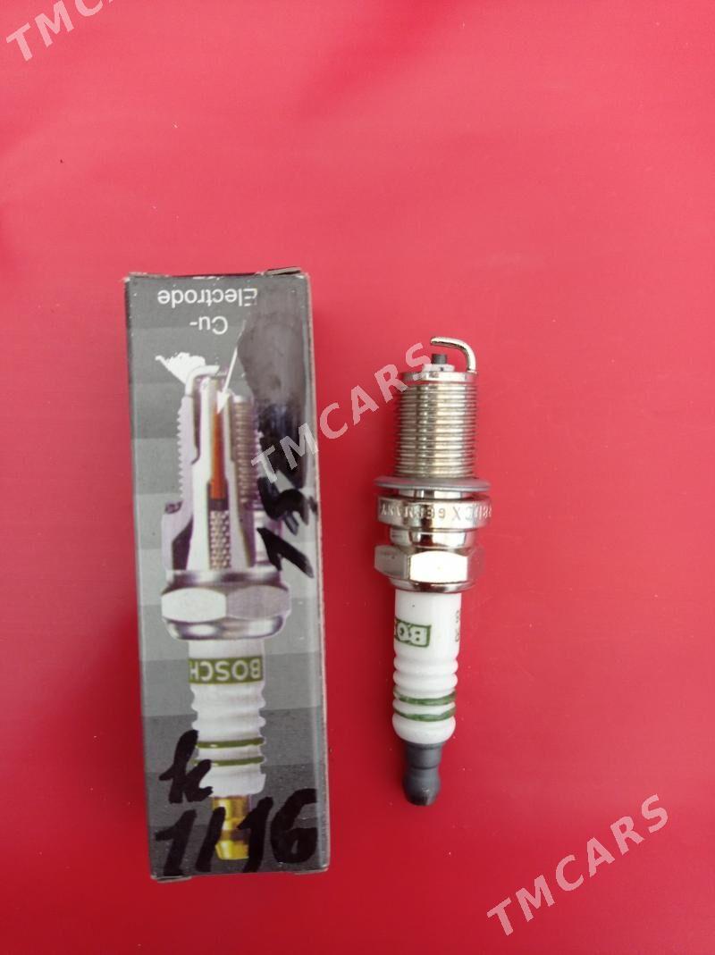 Siwec 16 lyk unwersal - Гызыларбат - img 2