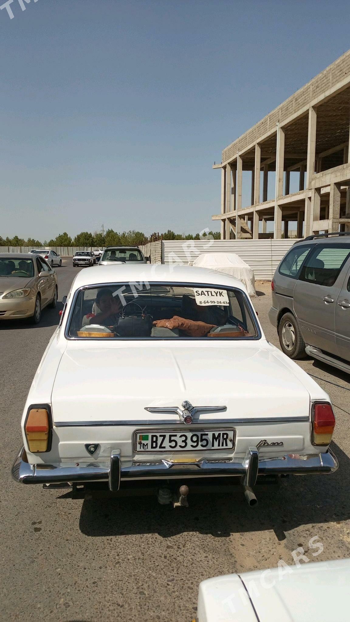 Gaz 24 1984 - 25 000 TMT - Baýramaly - img 2