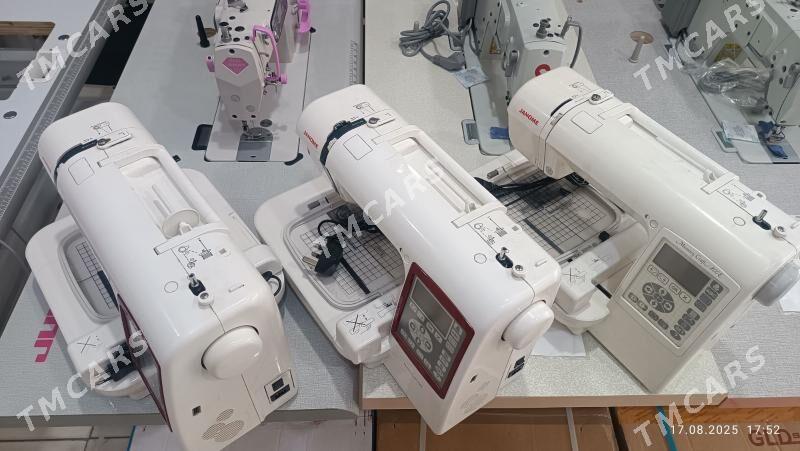 Janome 230  200 - Мары - img 2