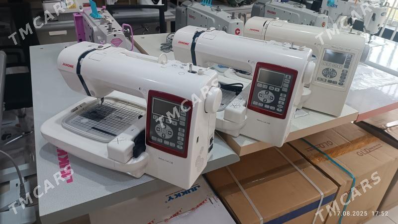 Janome 230  200 - Мары - img 3