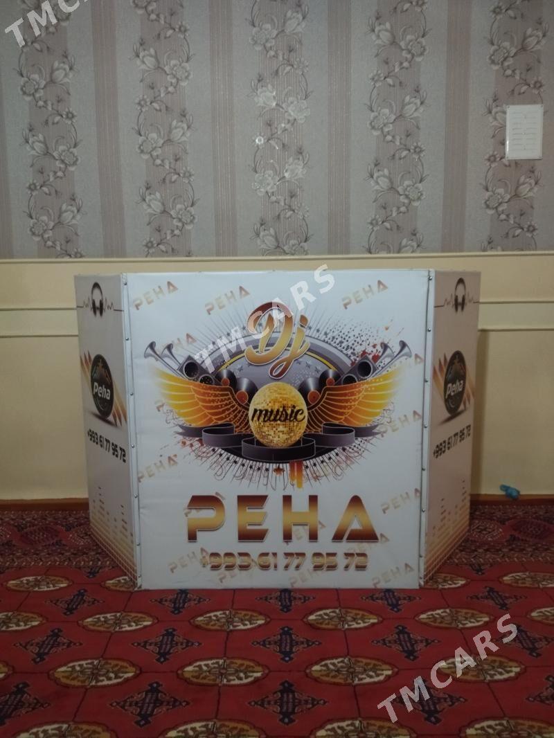 dj plakat stoyka - Мары - img 1