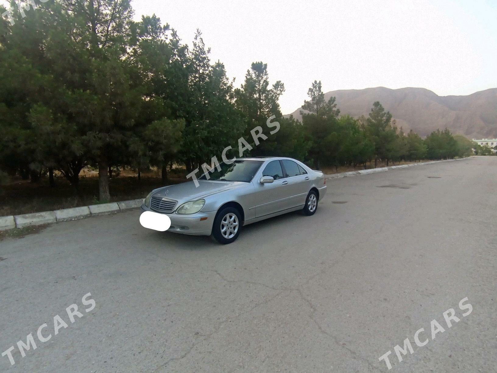 Mercedes-Benz S-Class 1999 - 75 000 TMT - Jebel - img 4