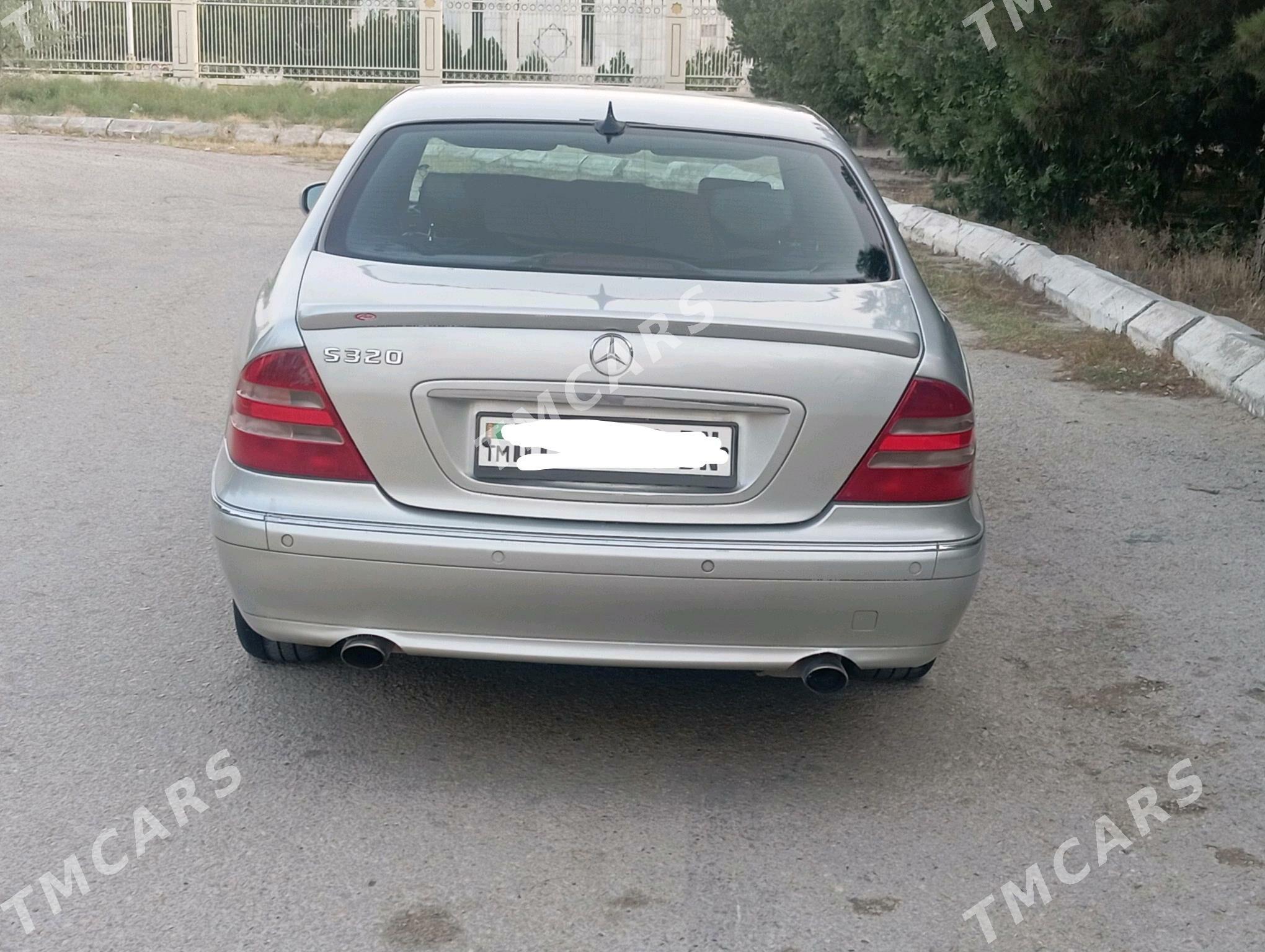 Mercedes-Benz S-Class 1999 - 75 000 TMT - Jebel - img 6