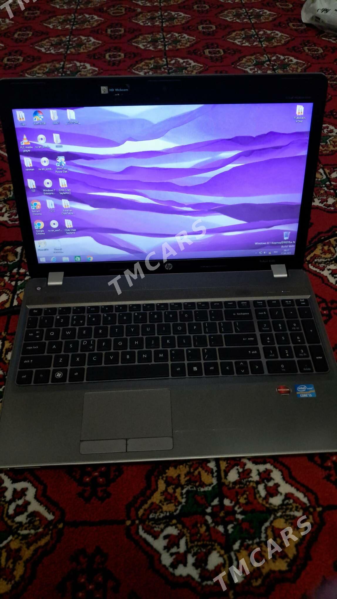 notebook ProBook 4530s - Dosaaf - img 3