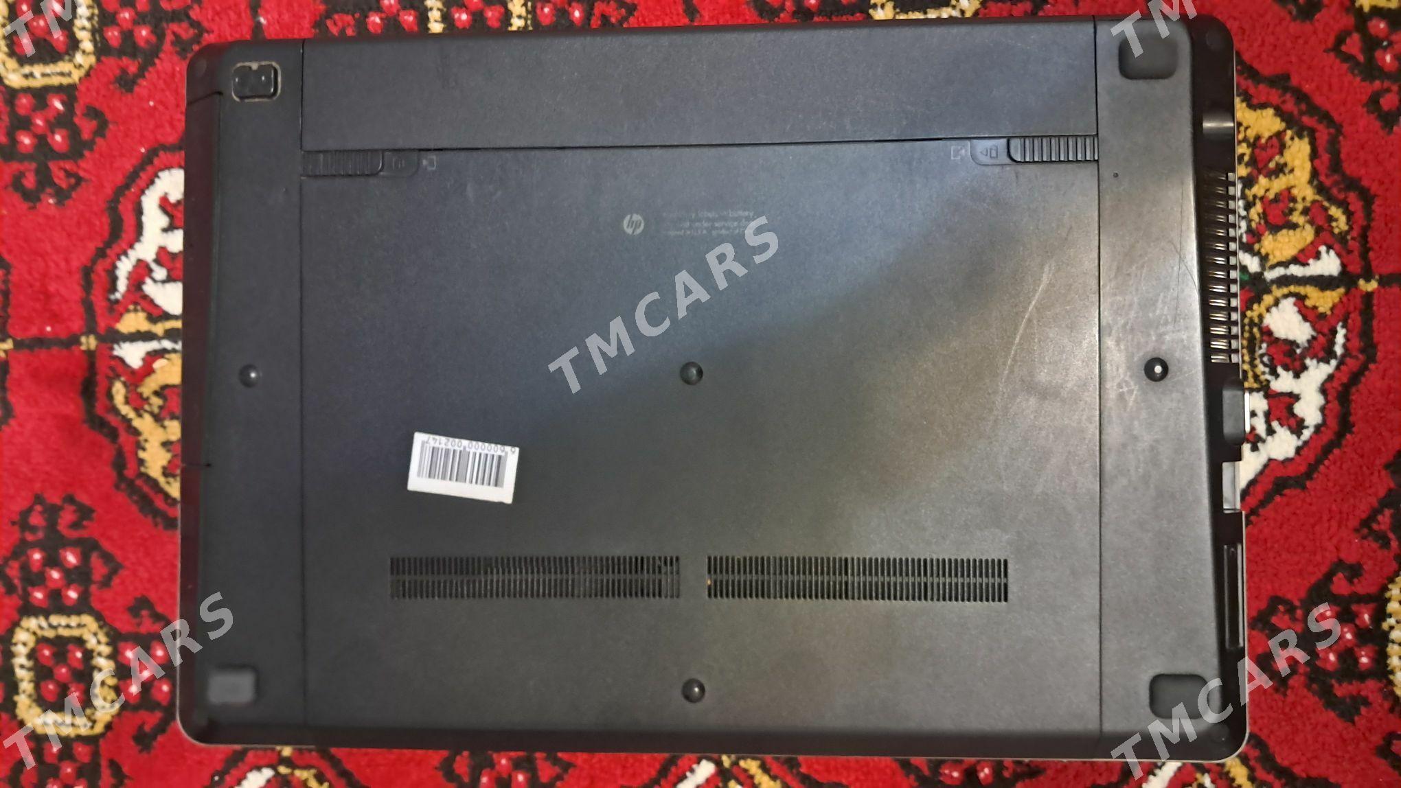 notebook ProBook 4530s - Dosaaf - img 2