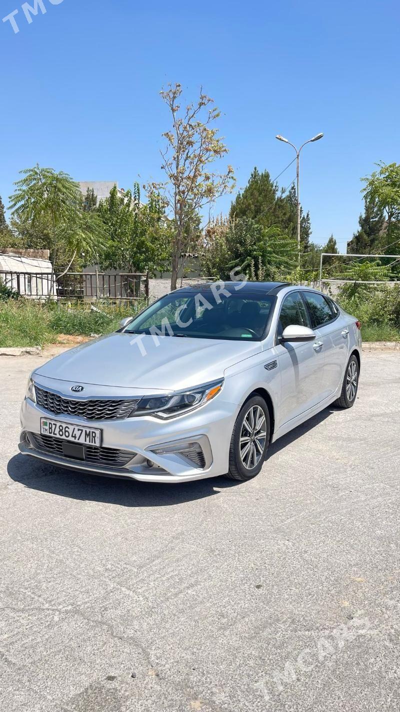 Kia Optima 2020 - 265 000 TMT - Mary - img 5