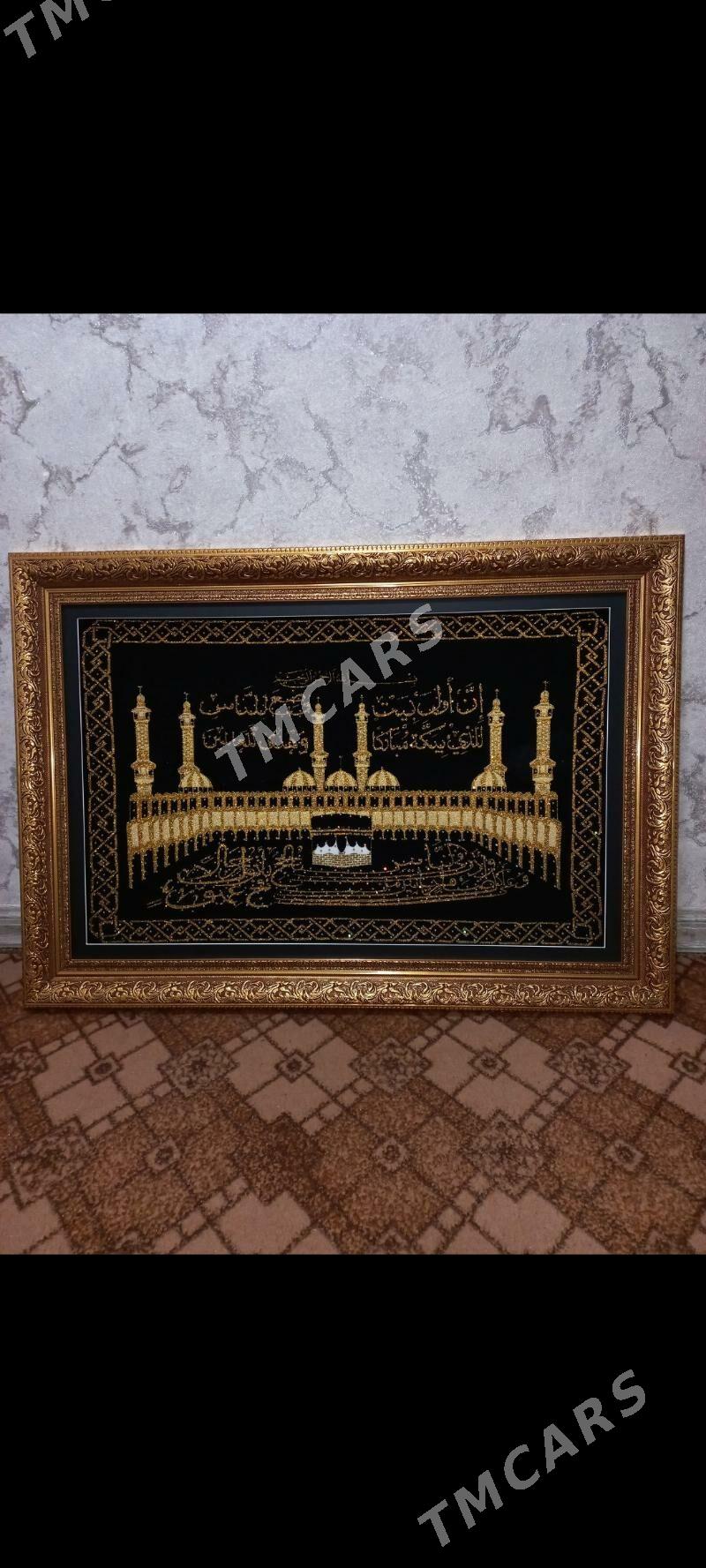 Ramka Cyraly - Aşgabat - img 2