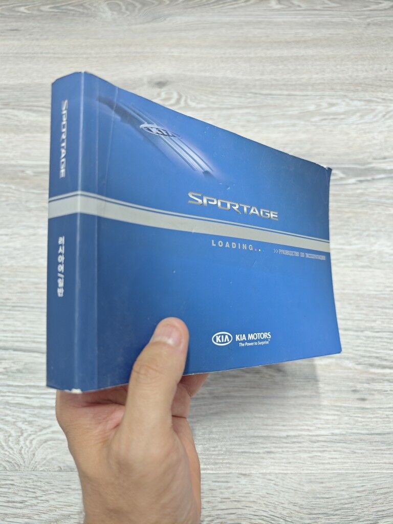 Kia Sportage 2012 - 220 000 TMT - Ашхабад - img 5