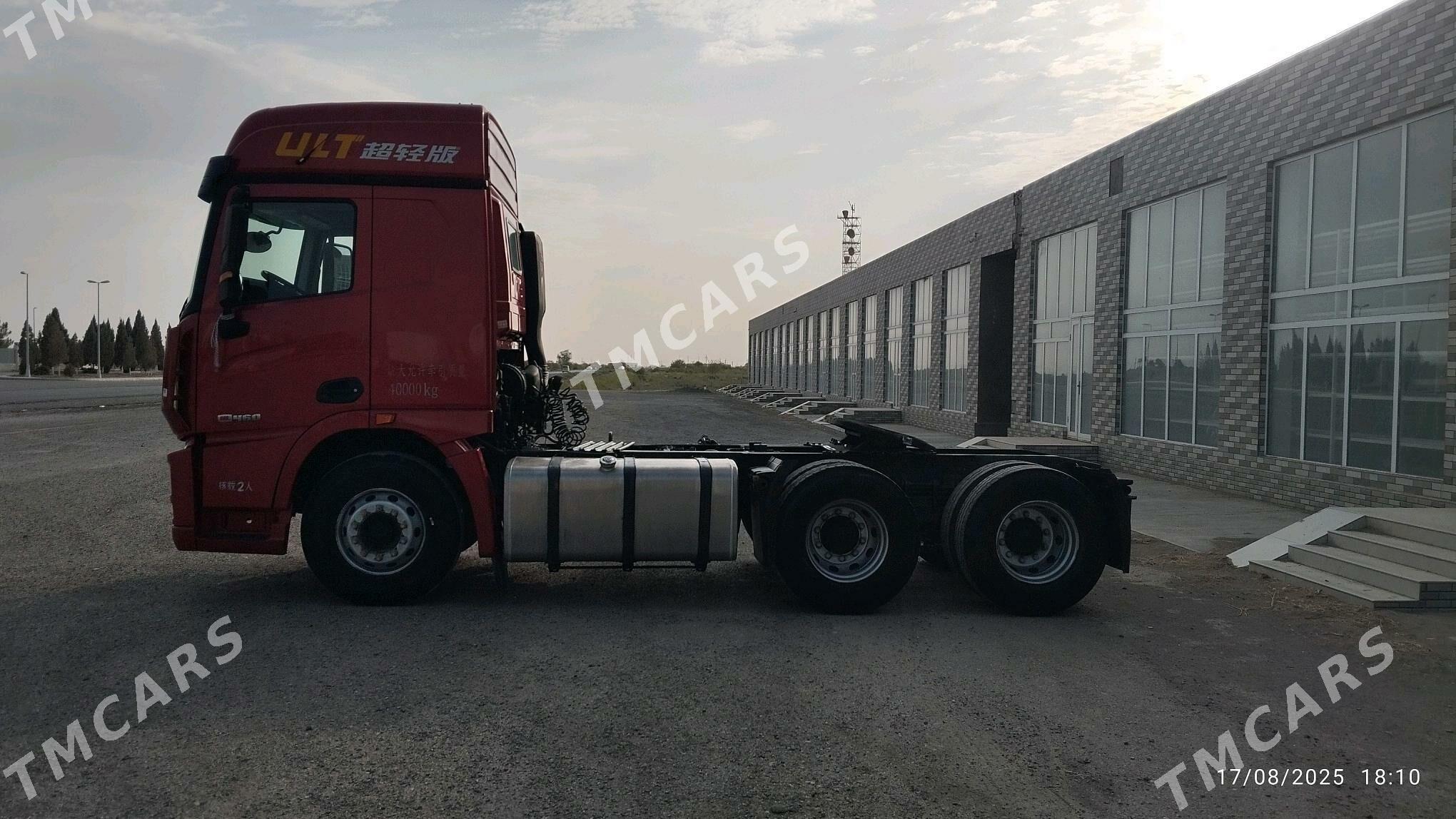 Volvo FH 480 2021 - 520 000 TMT - Сакарчага - img 3
