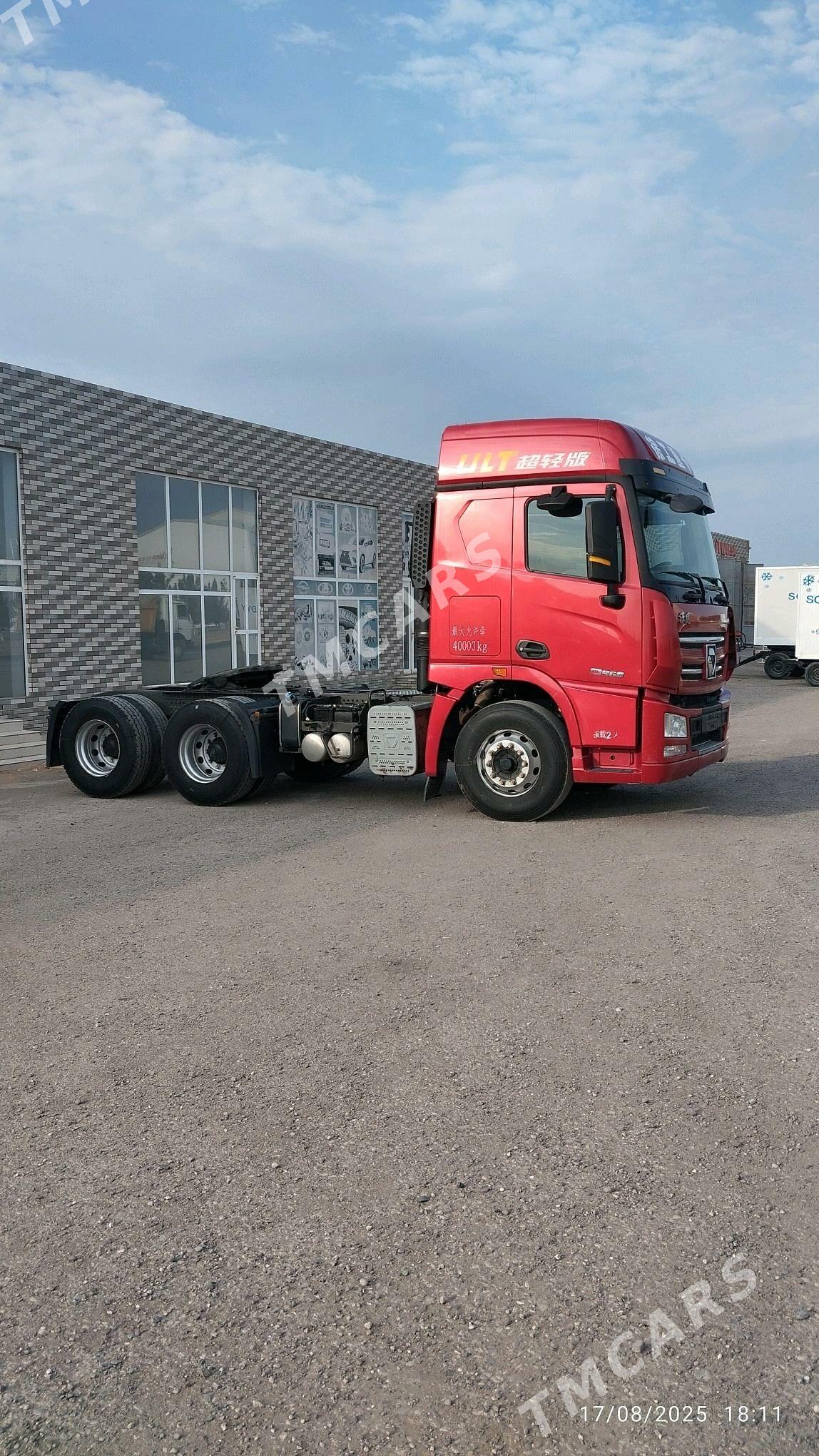 Volvo FH 480 2021 - 520 000 TMT - Сакарчага - img 6