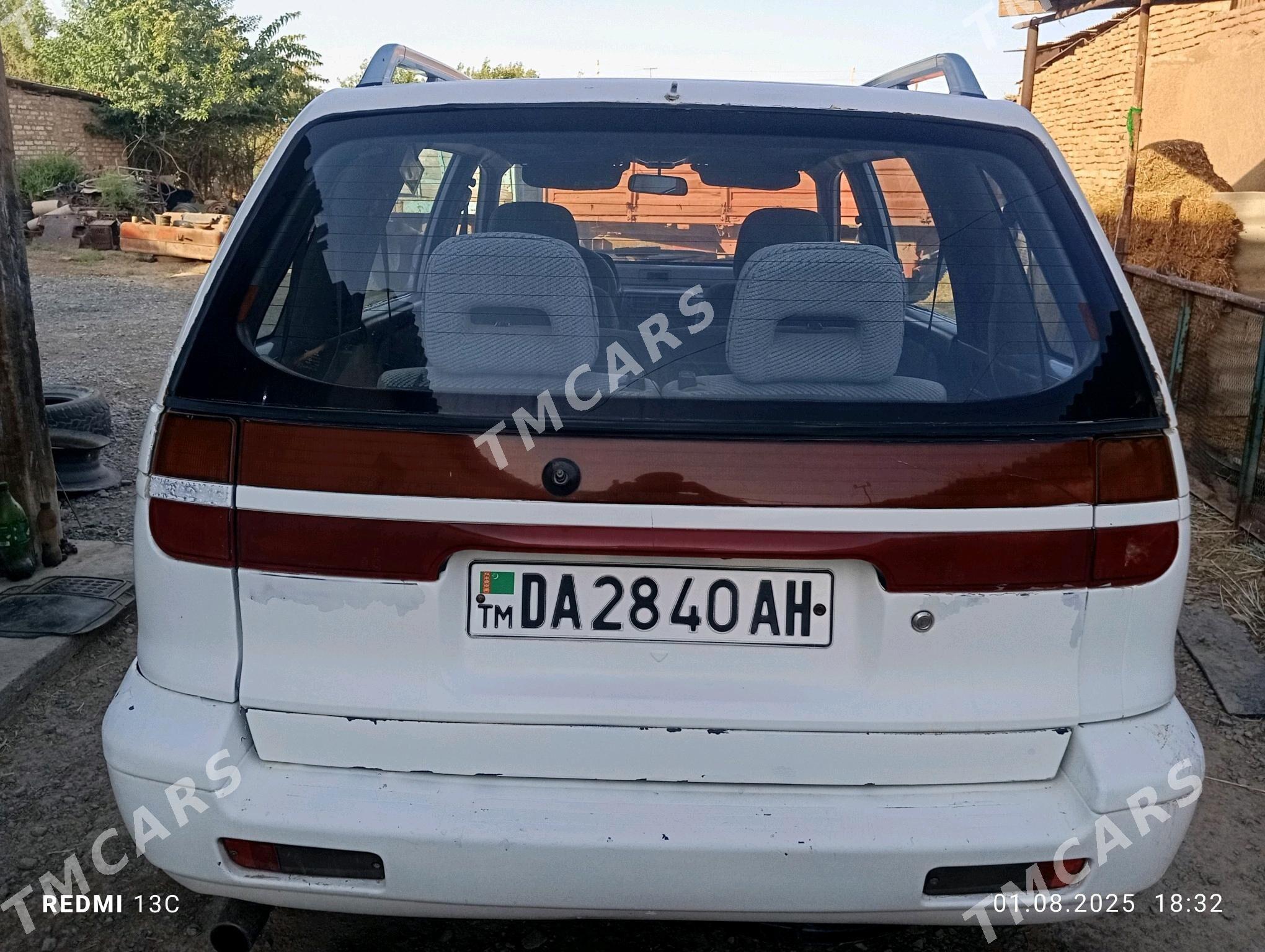 Mitsubishi Chariot 1992 - 35 000 TMT - Теджен - img 6
