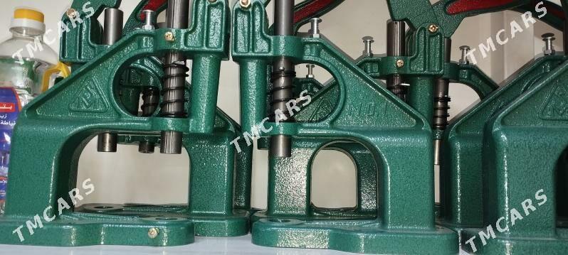 knopka aparat - Мир 7 - img 3
