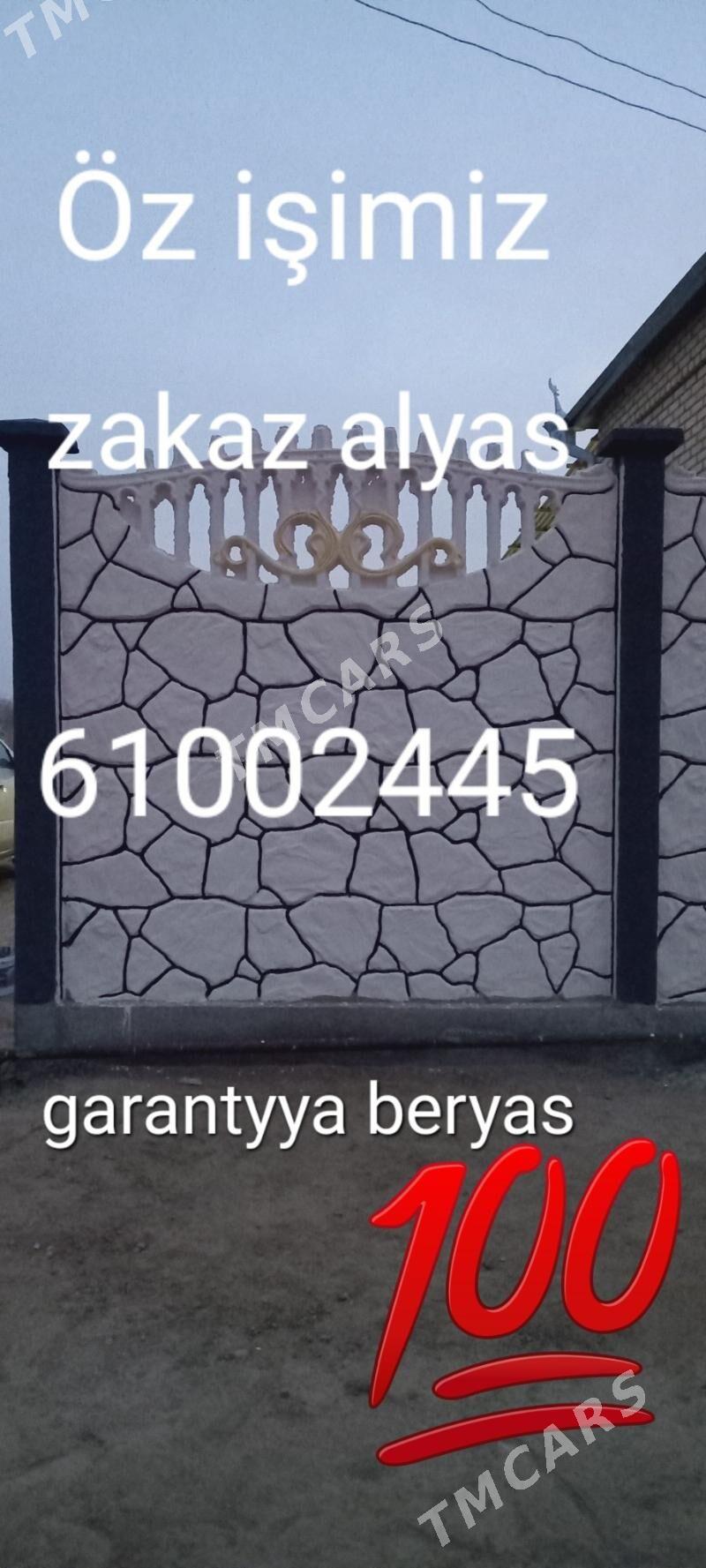 beton zaborlar hayatlar - Сакарчага - img 8