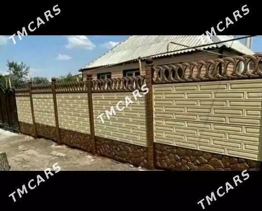 beton zaborlar hayatlar - Сакарчага - img 2