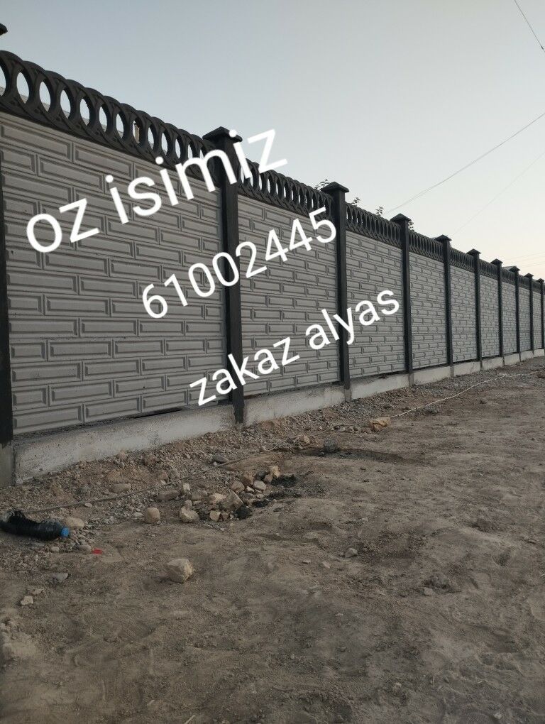 beton zaborlar hayatlar - Sakarçäge - img 2