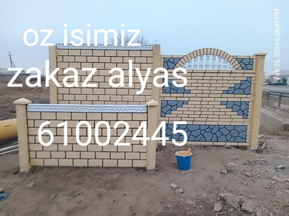 beton zaborlar hayatlar - Sakarçäge - img 4