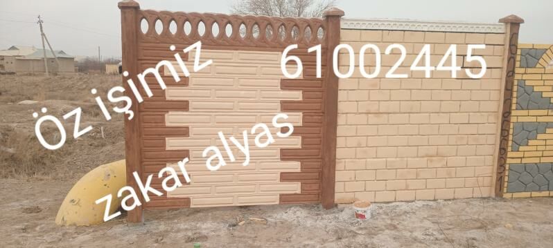 beton zaborlar hayatlar - Sakarçäge - img 7