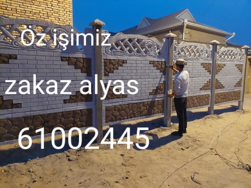 beton zaborlar hayatlar - Sakarçäge - img 6