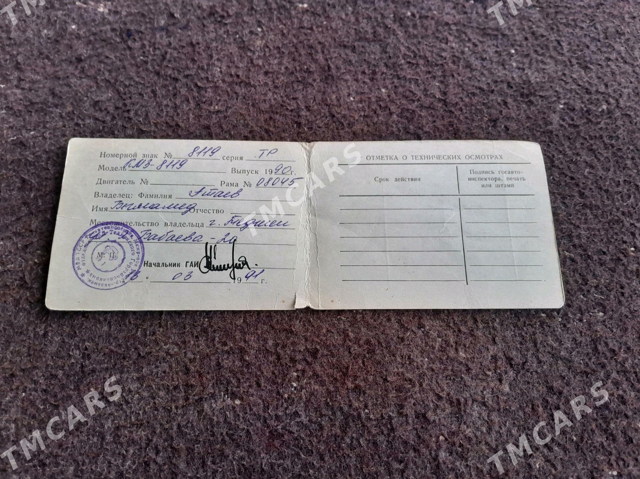 Lada 2106 1990 - 5 000 TMT - Tejen - img 1