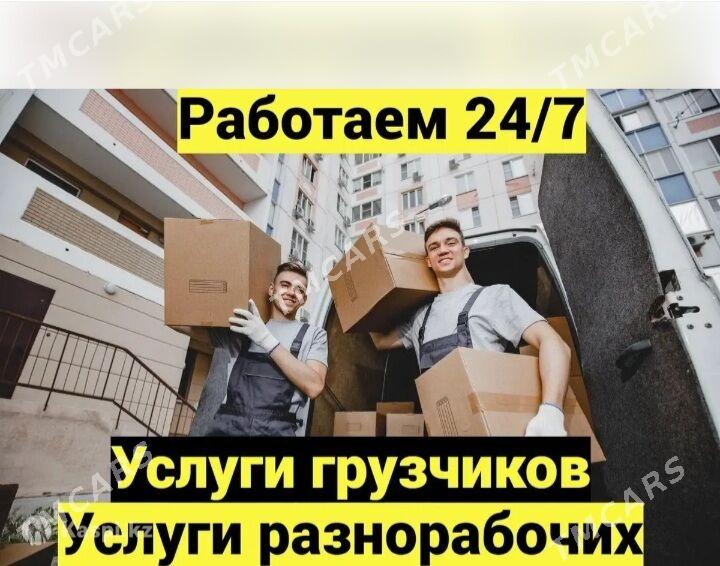 Услуги грузчиков.Ýükçiler hyzm - Aşgabat - img 10
