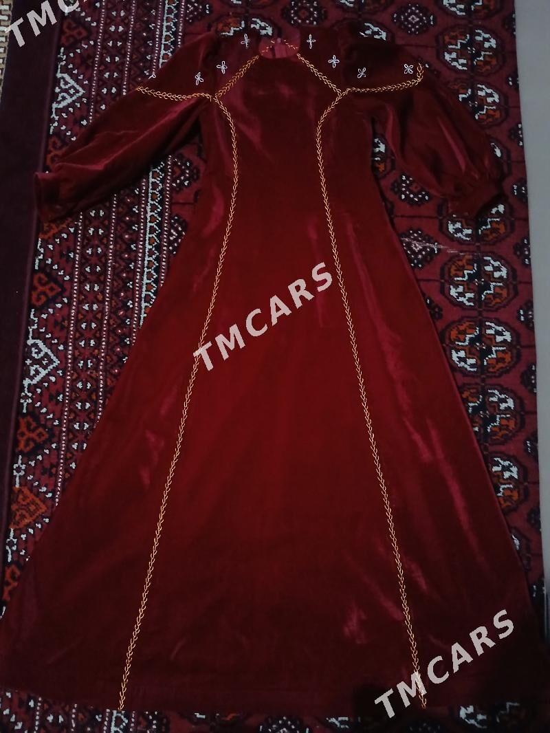 mikra - Mary - img 2