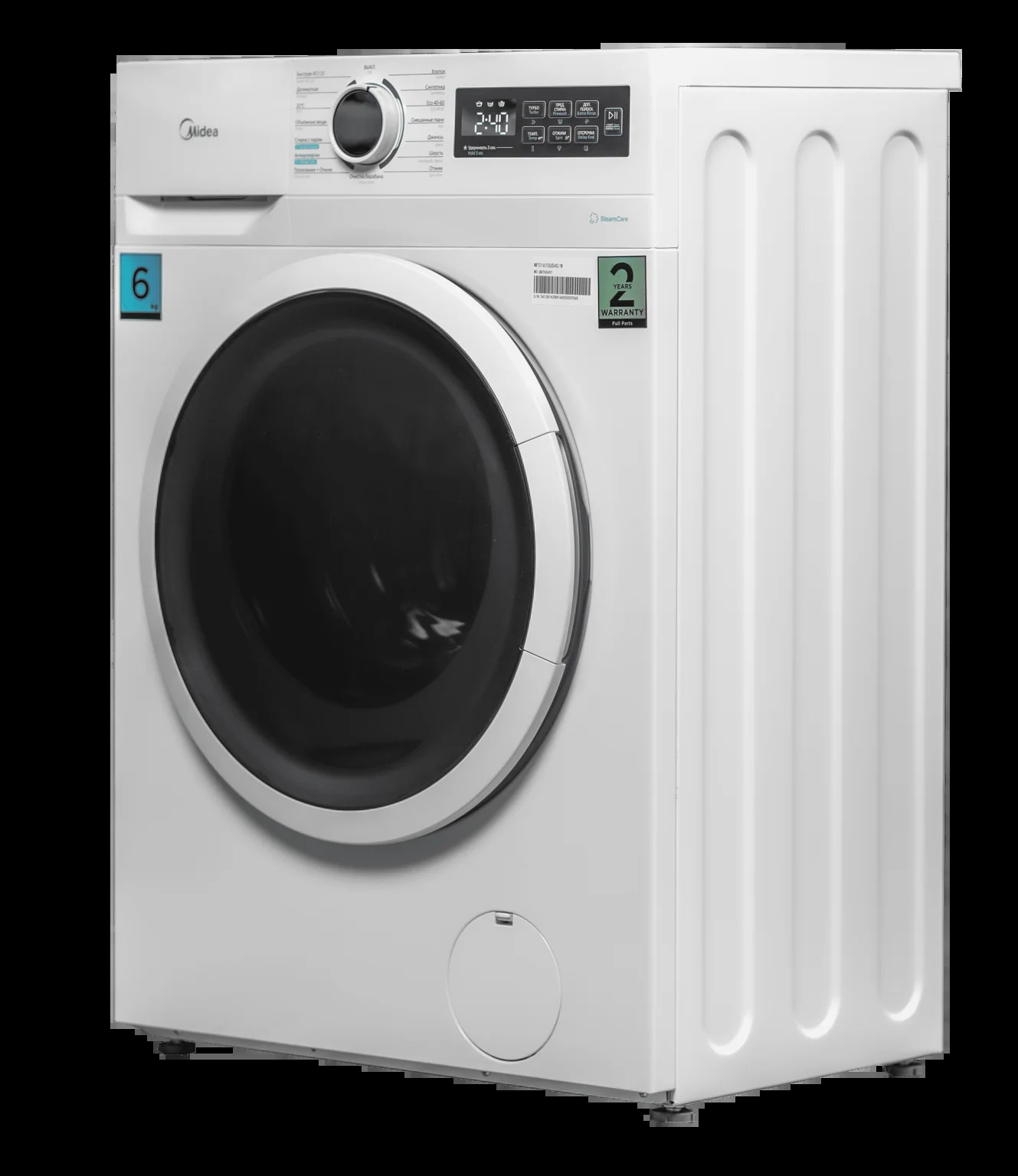 KREDIT KIR MAŞYN MIDEA 6KG - 1 мкр - img 6